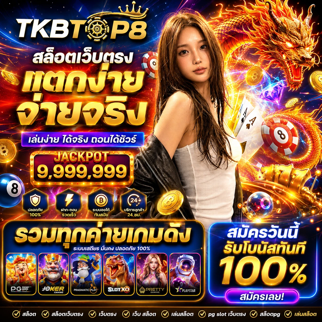 hob666win.store